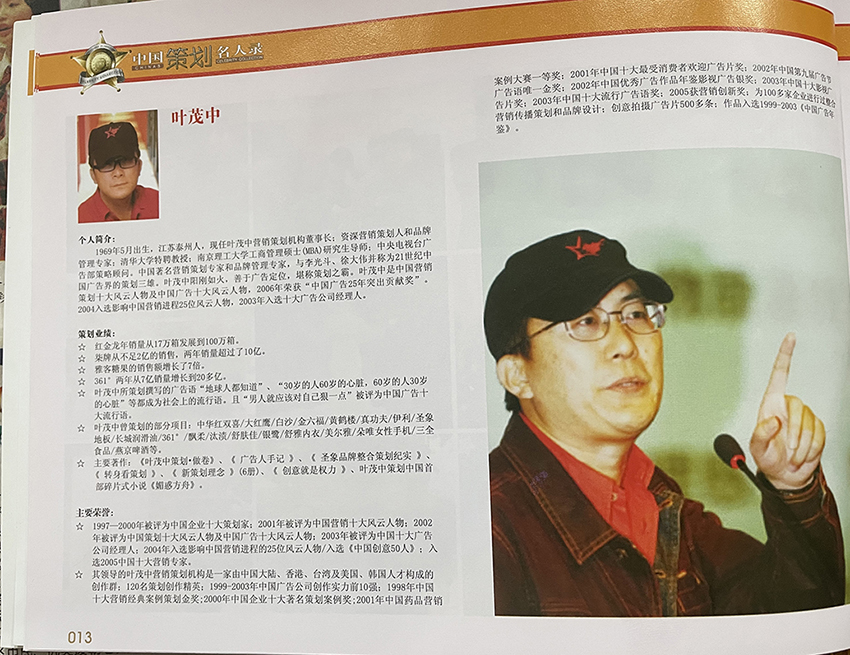 4361322a35dc21259d05bbea9794b243.jpg 4361322a35dc21259d05bbea9794b243.jpg