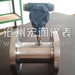 現(xiàn)貨供應(yīng)標(biāo)準(zhǔn)孔板流量計批發(fā)