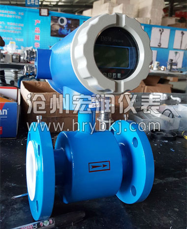 宏潤品牌暢銷熱水電磁流量計(jì)