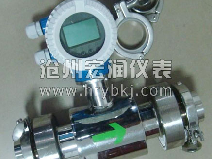 宏潤(rùn)品牌不銹鋼衛(wèi)生型電磁流